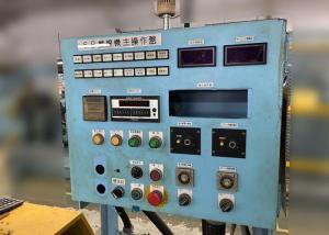 1995 吉田機械 ---