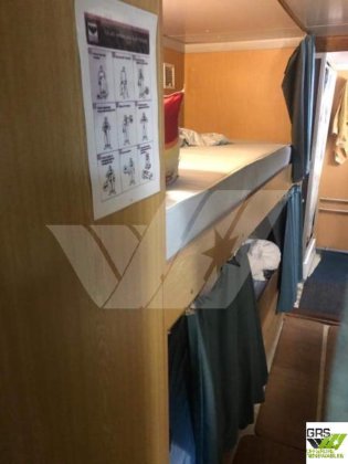 出售43米备用安全船