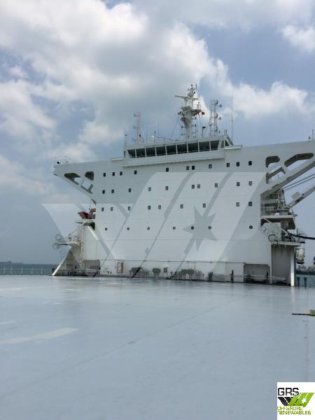 出售非自航起重船 /