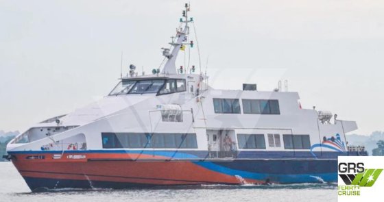 39m、238人乗りの客船を販売します