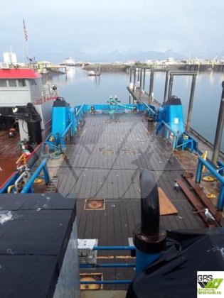 値下げ！53mプラットフォーム補給船販売中