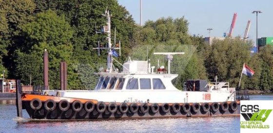 19m乗組員輸送船販売