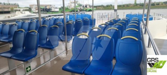 出售35米248人住宿船