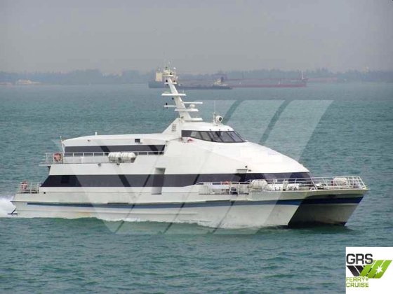 40m、286人乗りの客船を販売します