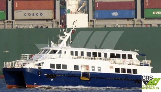 26m、260人乗りの乗組員輸送船を販売します