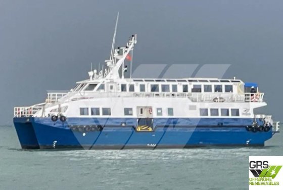 26m、260人乗りの乗組員輸送船を販売します