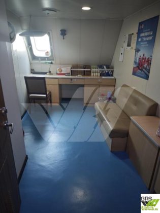 交付时间:2026年8月 78米 DP2 平台供应舰出售