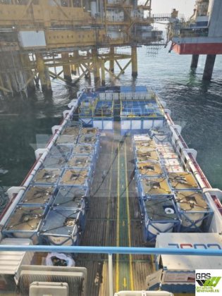 交付时间:2026年8月 78米 DP2 平台供应舰出售