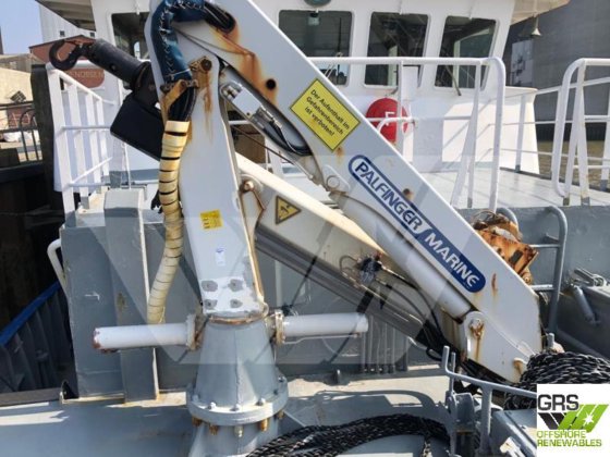 26m 12ノット調査船販売