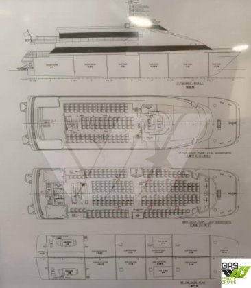 40m、435人乗りの客船を販売します