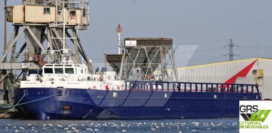 出售75米内河船