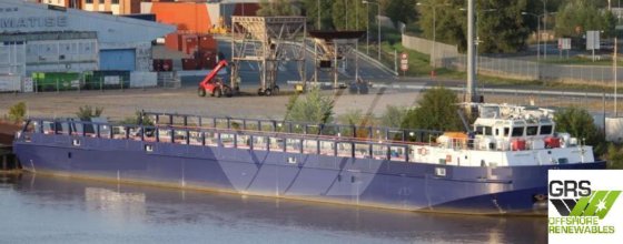 出售75米内河船