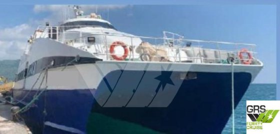 40m、304人乗りの客船を販売します