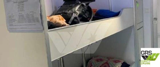 出售40米304座客船