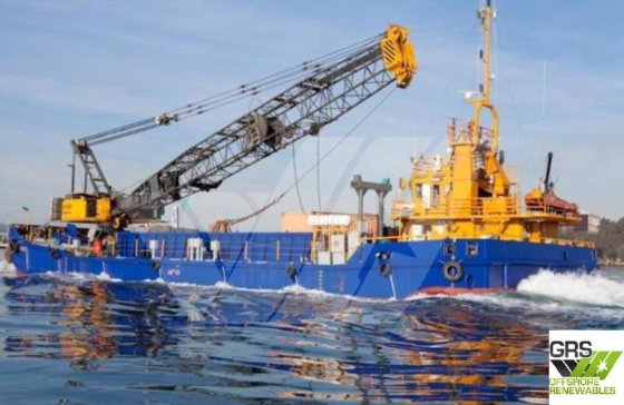 出售43米污染控制船