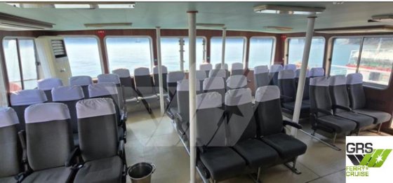 出售一艘载客285人的29米客船