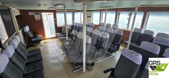 出售一艘载客285人的29米客船