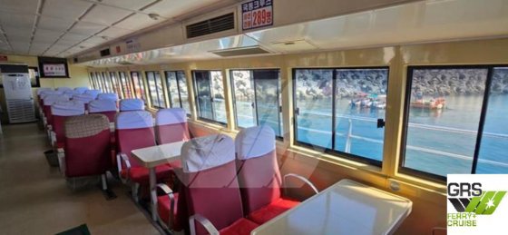 出售一艘载客285人的29米客船