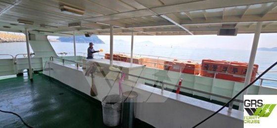 出售一艘载客285人的29米客船