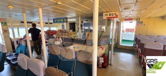 29m、285人乗りの客船を販売します