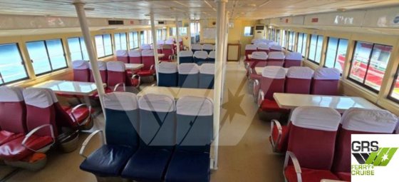 出售一艘载客285人的29米客船