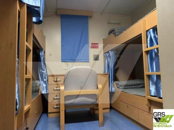 船厂出售 85米 DP 1