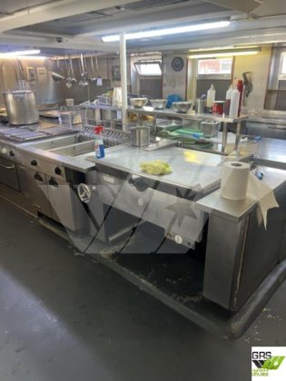 75米长游轮出售