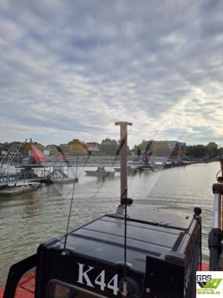 スイミングコンベア販売中（EU外） / 販売用機器 /