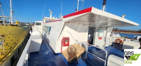 40m、320人乗りの客船を販売します