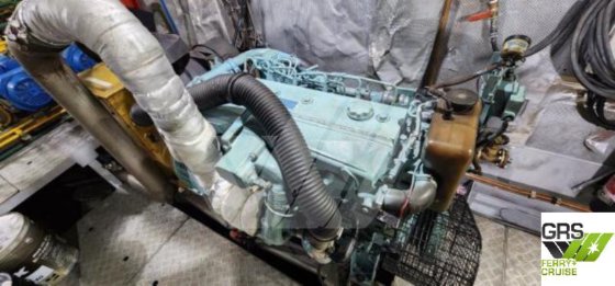 40m、320人乗りの客船を販売します