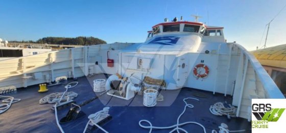 出售40米320座客船