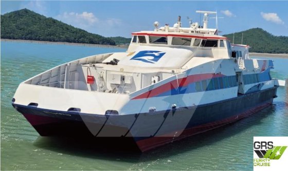 出售40米320座客船