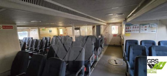 出售40米320座客船