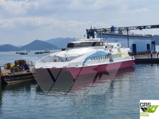 40m、320人乗りの客船を販売します