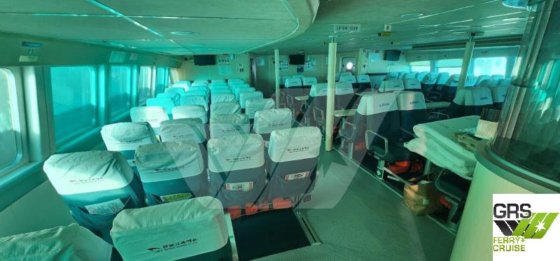 出售40米320座客船