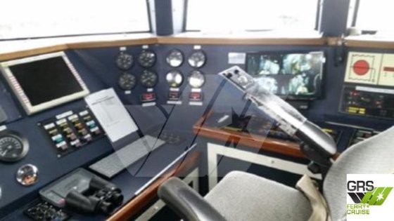 出售40米320座客船