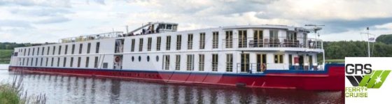 110m内陸水路船販売中