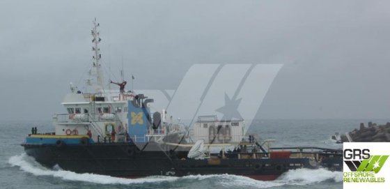 42mオフショアタグボート