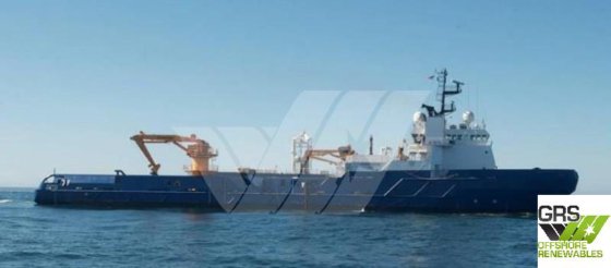 92米DP2平台供应船出售