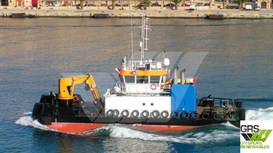 26m 33ts BPマルチキャット販売中