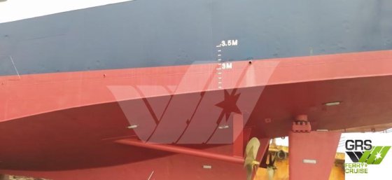 出售一艘53米550座客船