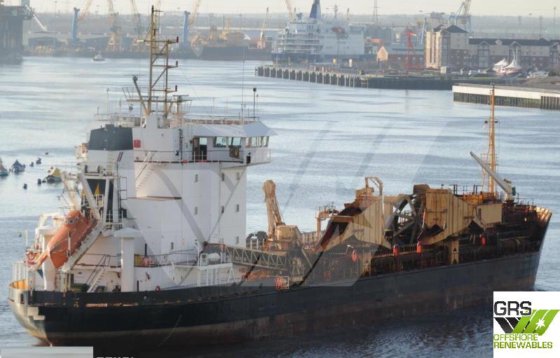 99米耙吸式挖泥船出售