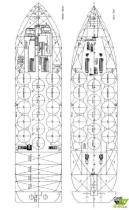 72米DP2平台供应船出售