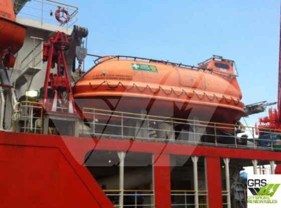 出售82米DP2多用途潜水支持船