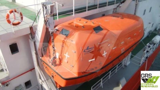 出售82米DP2多用途潜水支持船