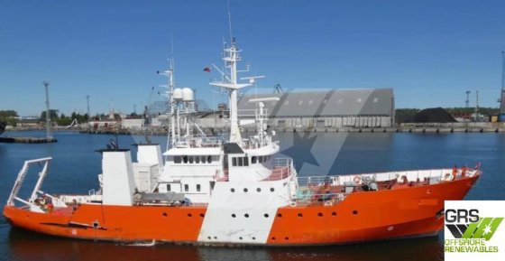 50m漁業監視船販売中