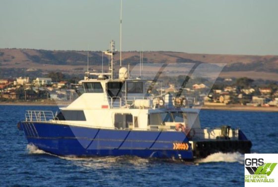 20m乗組員輸送船販売