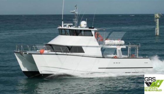 20m乗組員輸送船販売