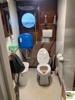 出售55米平台供应船