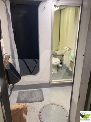 出售55米平台供应船